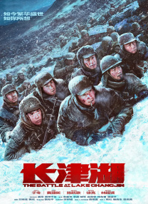 花痴姐妹2020